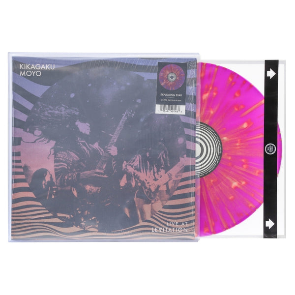 Premium Master Inner Sleeves